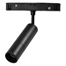 Φωτιστικό LED 5W 48V 170lm 36° 4000K Λευκό Φως Μαγνητικής Ράγας 93M20TL0540/BL